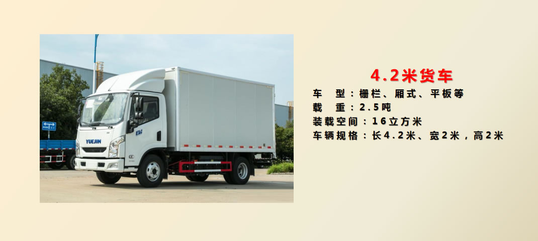 联系bifa必发(图4)