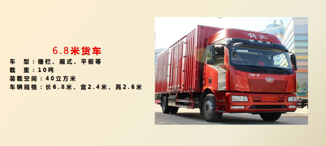 联系bifa必发(图5)