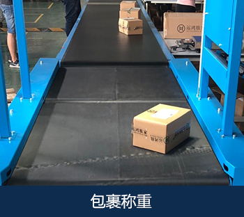 联系bifa必发(图9)