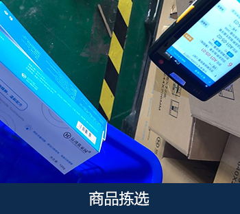 联系bifa必发(图7)