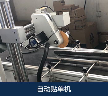 联系bifa必发(图5)