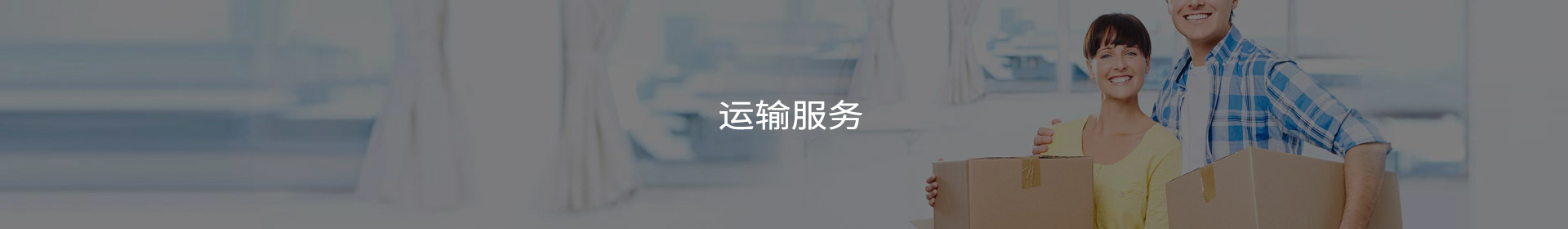 联系bifa必发